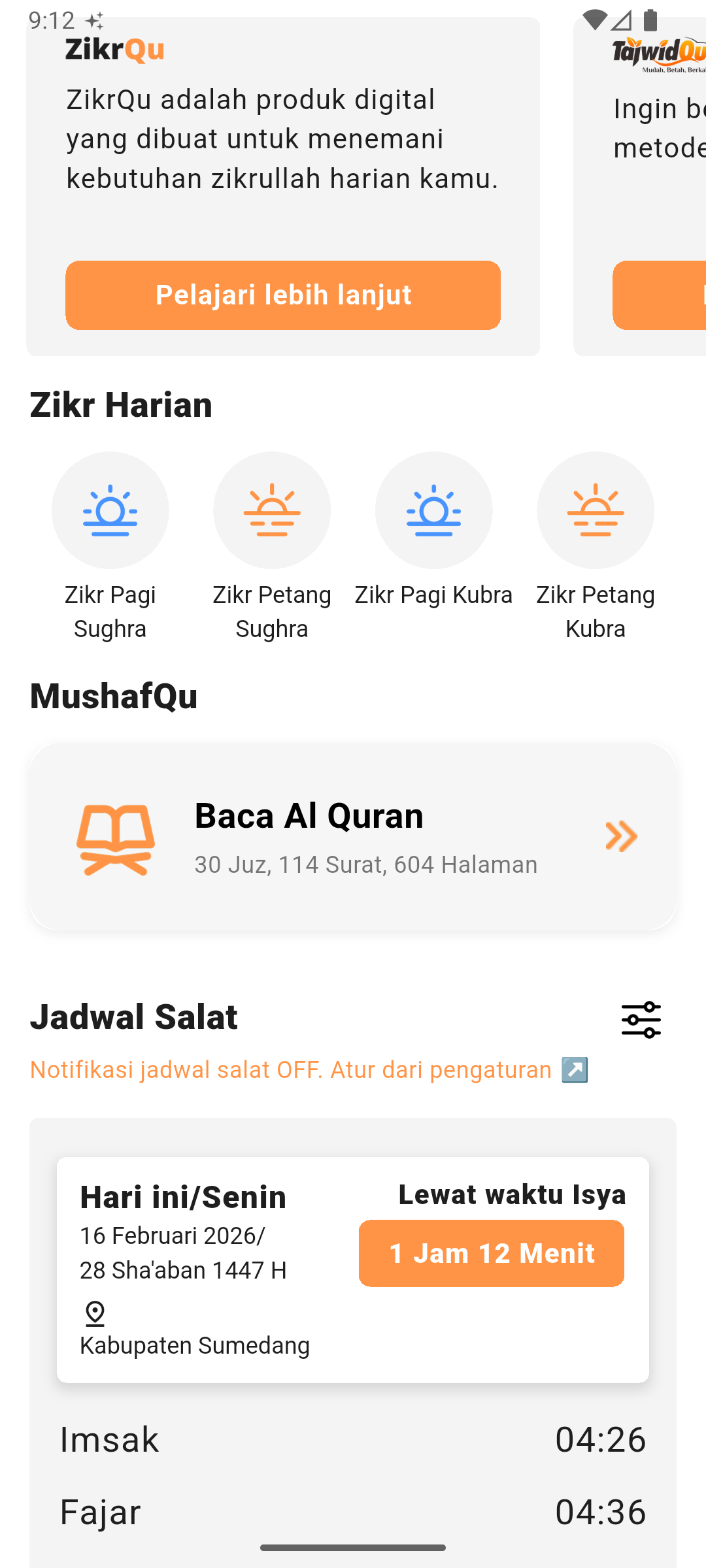 ZikrQu home screen