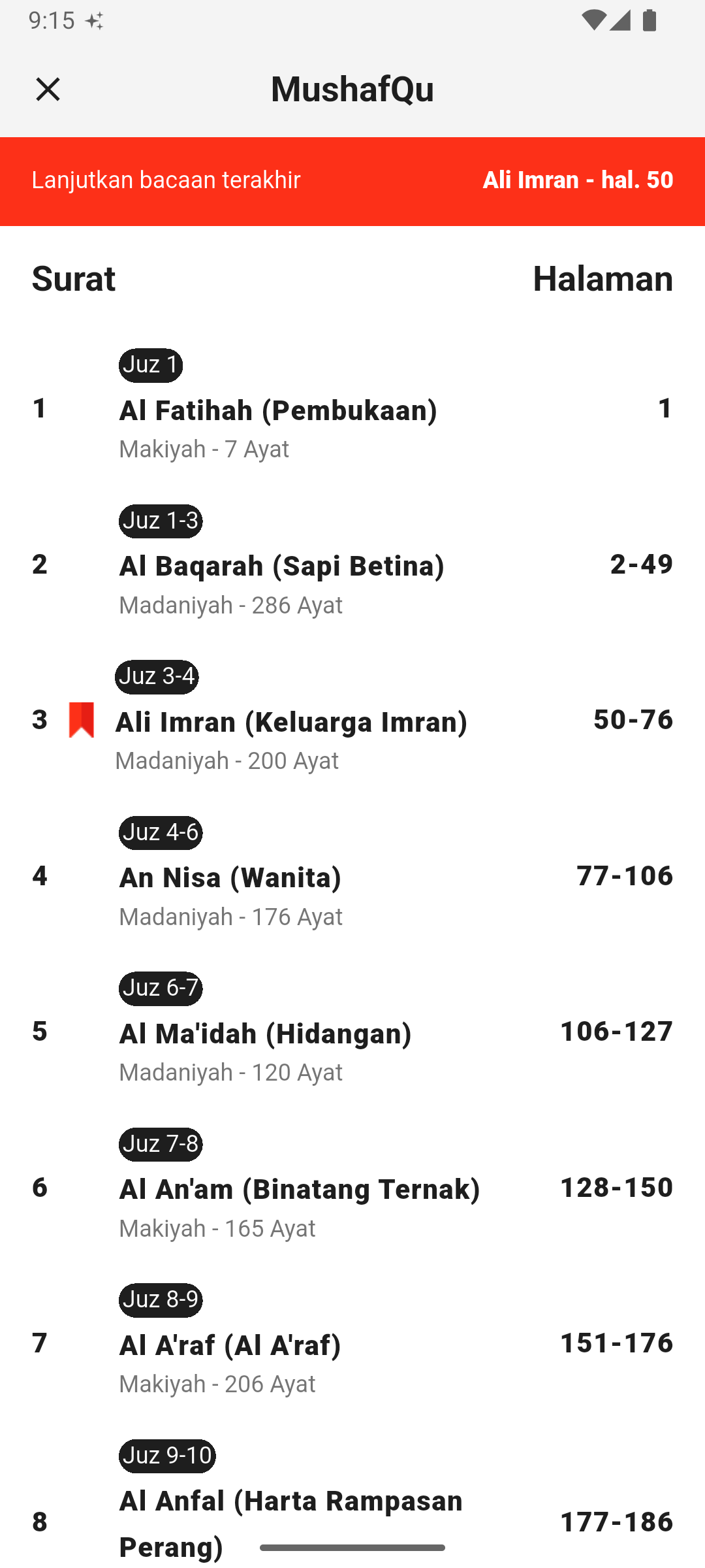 ZikrQu surah list